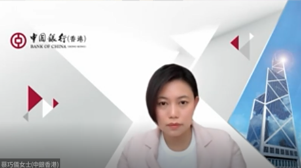 蔡巧儀女士.png
