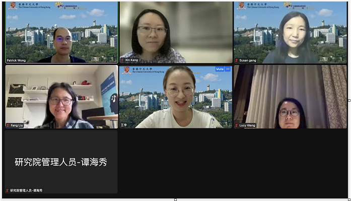 微信圖片_20230714162445.png
