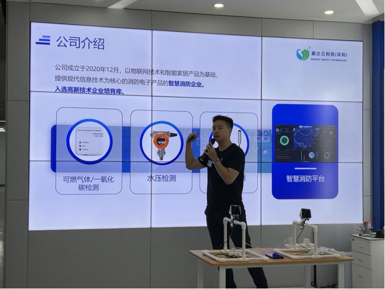 202311101699608427645346.png 封面圖.png