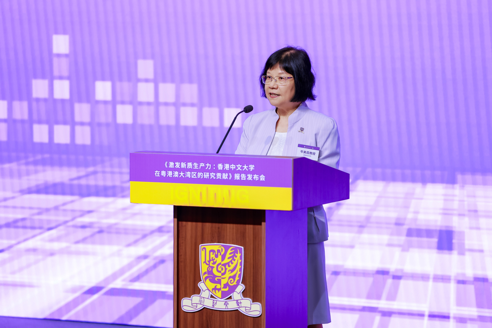 CUHK_Elsevier_Press-Release-Photo-1.jpg