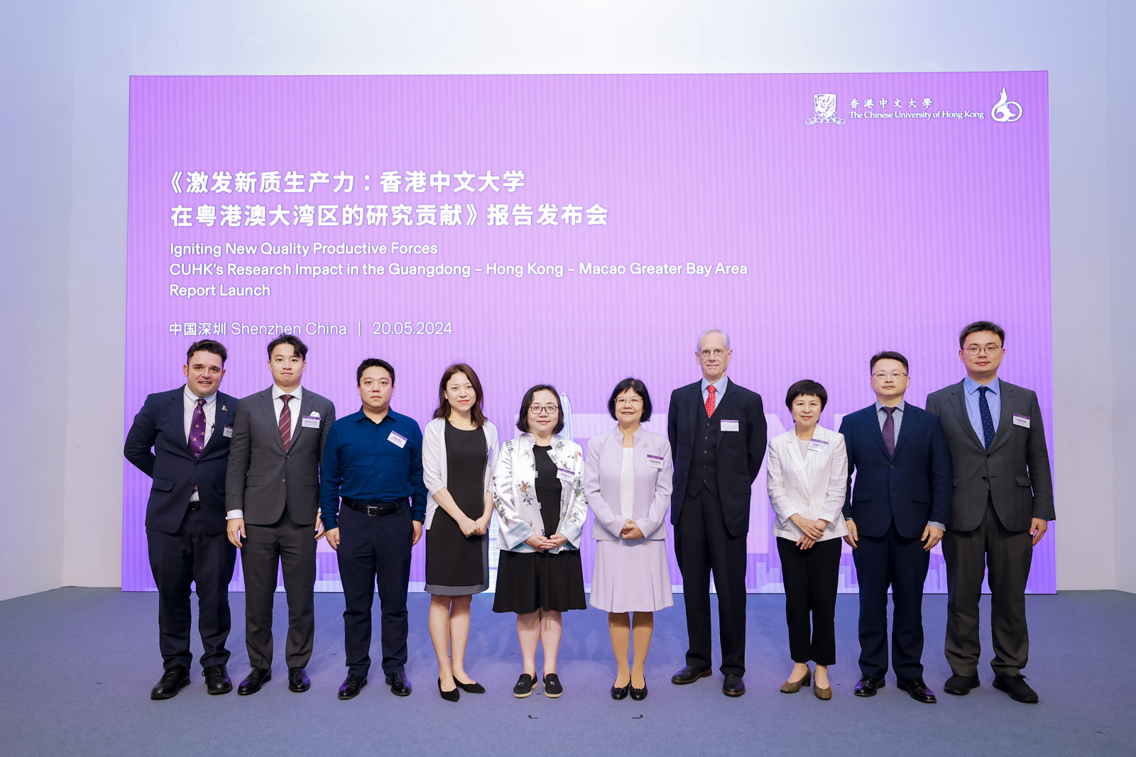 CUHK_Elsevier_Press-Release-Photo-3.jpg