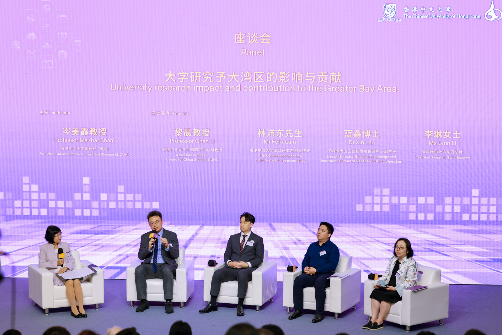 CUHK_Elsevier_Press-Release-Photo-4.jpg