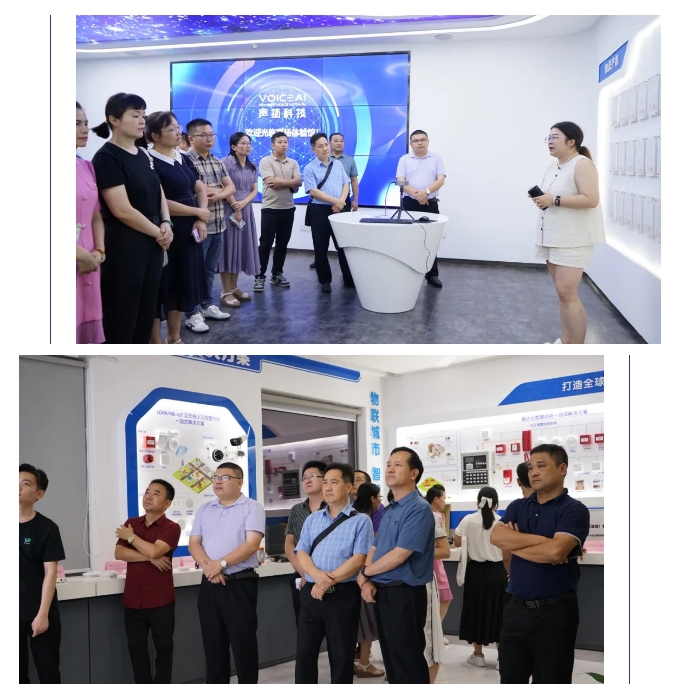 微信截圖_20240806171945.png
