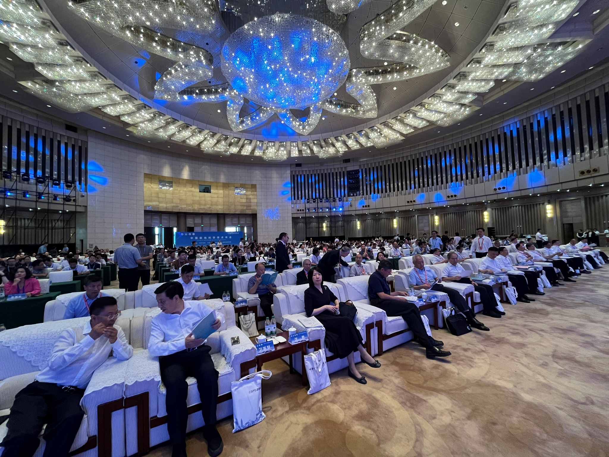 2024中國(guó)極地科學(xué)學(xué)術(shù)年會(huì)現(xiàn)場(chǎng)。 (2).jpg