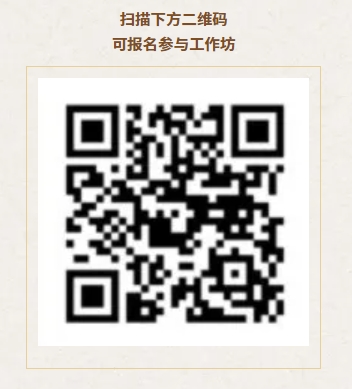 微信截圖_20240929201342.png
