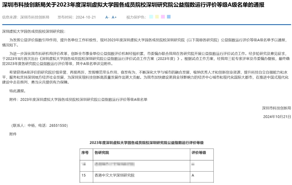 未命名(7).jpg