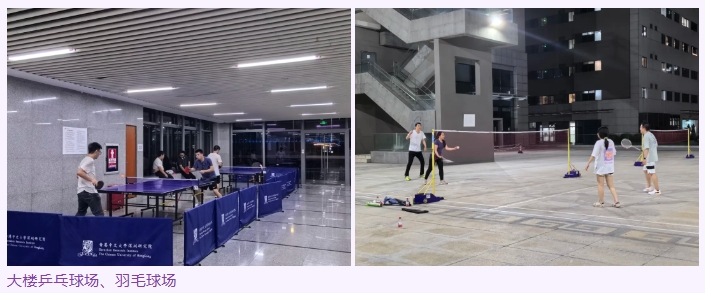 微信截圖_20250305154405.png