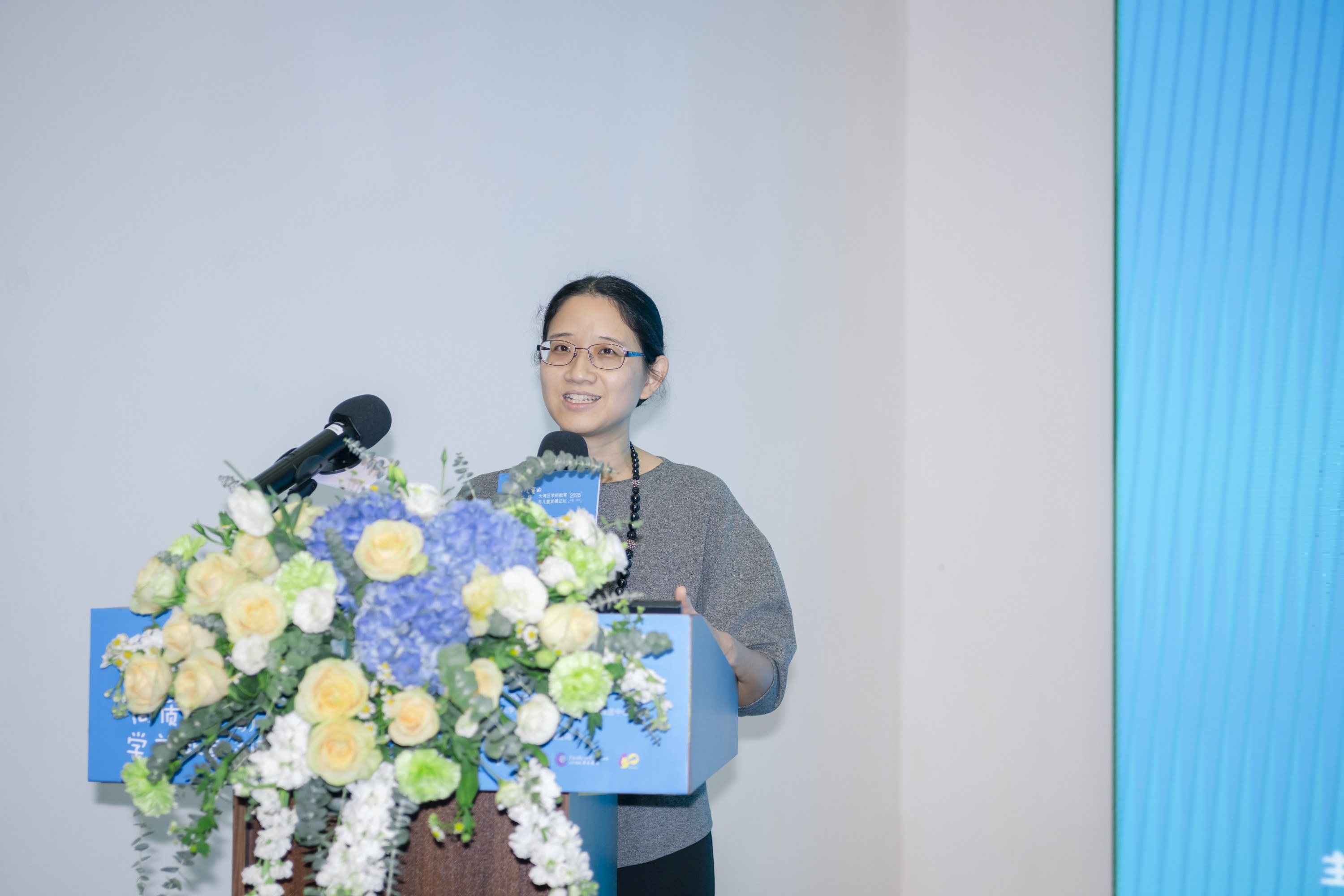 圓桌論壇2. 香港中文大學(xué)教育心理系的伍斐然教授-x.JPG