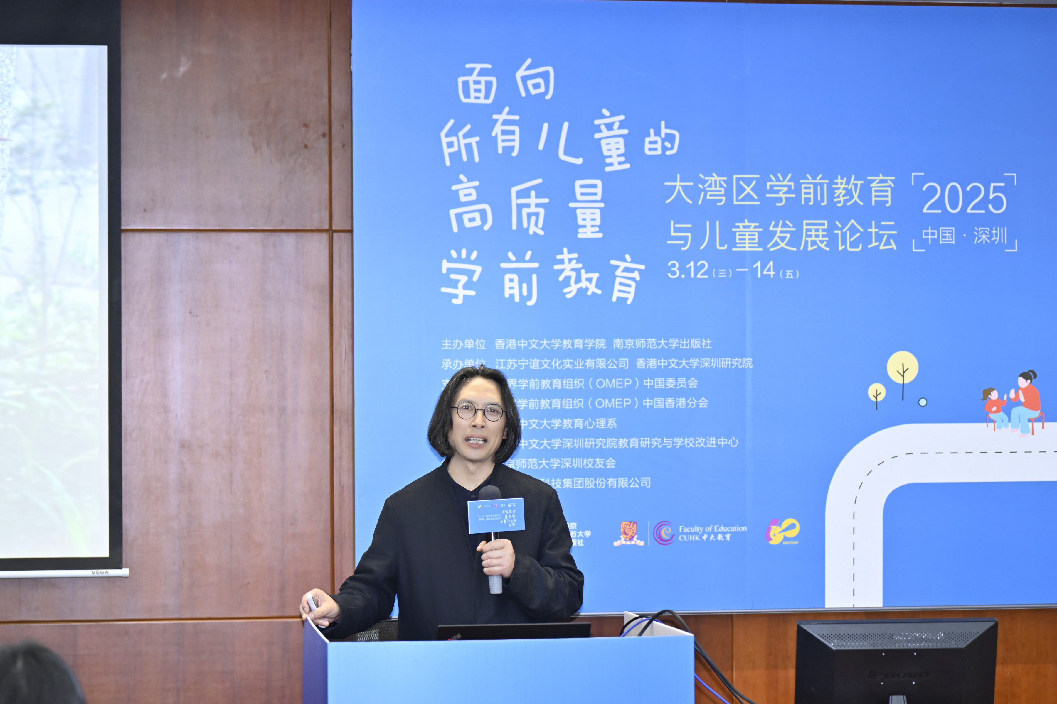 圓桌論壇6. 設(shè)計師朱贏椿老師.JPG